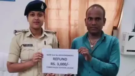 बक्सर: बक्सर साइबर थाने की तत्परता से साइबर ठगी के शिकार व्यक्ति को ₹3000 वापस मिले