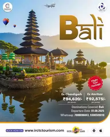 Make your dream Bali getaway come true with IRCTC Air’s exclusive 6 Nights / 7 Days all-inclusive package. Enjoy a hassle-free travel experience with flights, stays, and stunning sights. Limited seats available! Book now.
