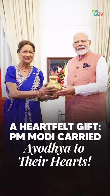 Ayodhya Reaches Trinidad: PM Modi Gifts Ram Mandir Replica & Sacred Waters 

#PMModiInTrinidadTobago #PMModiInTrinidad