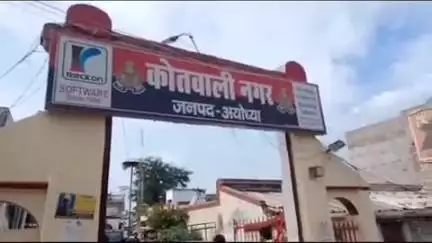 अयोध्या के कोतवाली नगर क्षेत्र स्थित साहबगंज की शराब की दुकान में हुई चोरी