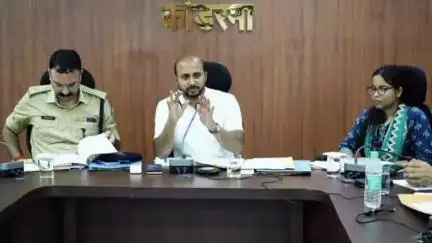कोडरमा: उपायुक्त की अध्यक्षता में NCORD समिति की बैठक, मादक पदार्थों के विरुद्ध सख्त कार्रवाई और जन-जागरूकता पर ज़ोर