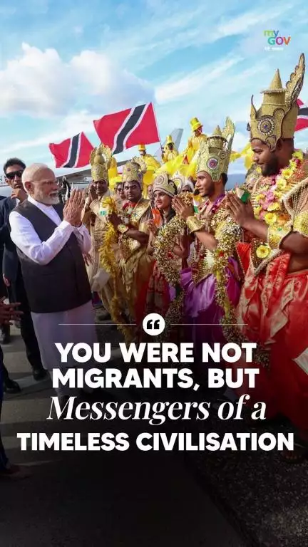 Messengers of Heritage, Heart of Bharat — PM Modi Hails Indian Diaspora in Trinidad

#PMModiInTrinidadTobago