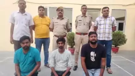 तंत्र-मंत्र विद्या से ₹18 लाख की ठगी करने वाले तीन बदमाशों को सदर पुलिस ने 5 दिन के रिमांड पर लिया