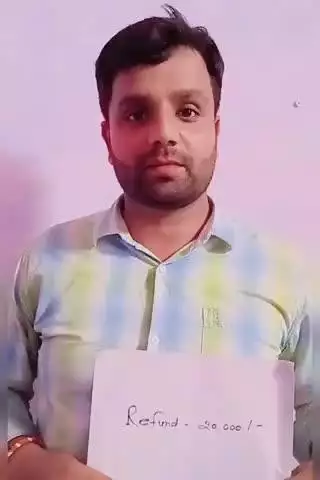 उन्नाव: सदर कोतवाली पुलिस ने ऑनलाइन बैंकिंग फ्रॉड से पीड़ित के खाते में ₹20,000 की रिफंड कराई