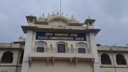 जयपुर: जयपुर में परिचित युवक ने विवाहिता के साथ जबरदस्ती कर किया रेप, अश्लील वीडियो बनाकर करता था ब्लैकमेल