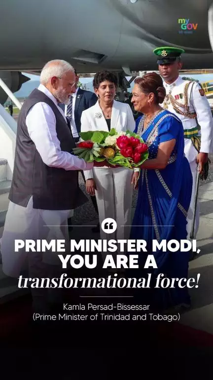 A Visionary Leader, A Global Honour

PM Modi lauded in Trinidad for empowering India and inspiring the world.