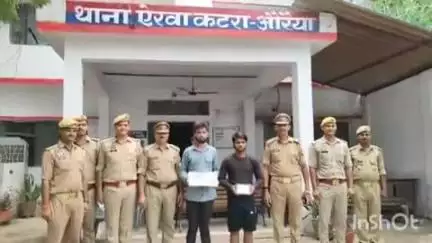 बिधूना: ऐरवाकटरा थाना पुलिस ने 17 लाख की मूंग दाल चोरी मामले का किया खुलासा, मैनपुरी जनपद के 2 आरोपी ट्रक सहित गिरफ्तार