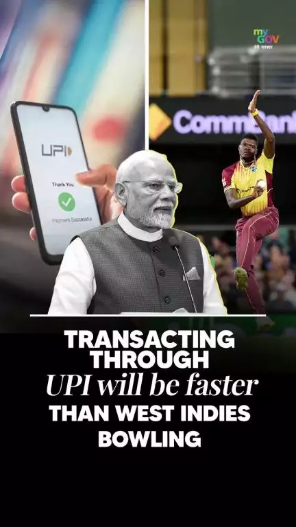 இந்தியாவின் ஃபின்டெக் கதை இப்போது உலகளாவிய மாதிரியாக உள்ளது 

#PMModiInTrinidadTobago 
#UPIGoesGlobal 
#PMModiInTrinidad