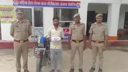 देेेवरिया: गौरीबाजार पुलिस ने असलहा और मोटरसाइकिल के साथ एक अभियुक्त को किया गिरफ्तार, बड़ी कामयाबी