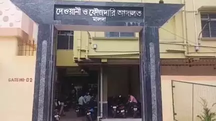 ইংরেজবাজার: ভোট পরবর্তী হিংসায় সিবিআইয়ের দায়ের করা মামলায় এই রাজ্যে প্রথম মালদায় সাজা ঘোষণা, অভিযুক্তের যাবজ্জীবন সাজা ঘোষণা