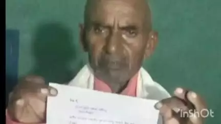 रॉबर्ट्सगंज: बृद्ध ने पुलिस अधीक्षक सोनभद्र को प्रार्थना पत्र देकर जान-माल की गुहार लगाई, दबंग ने जमीन खाली करने का दबाव बनाया