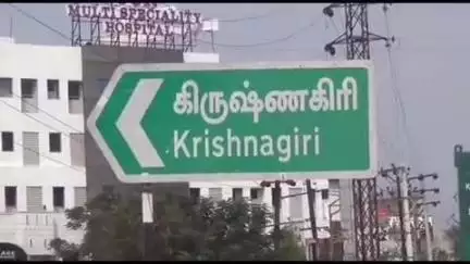 கிருஷ்ணகிரி: கிருஷ்ணகிரி நகரில் உள்ள முக்கிய மேம்பாலங்களில் தரம் மற்றும் உறுதி தன்மை குறித்து பொறியாளர்கள் நிபுணர் குழு ஆய்வு