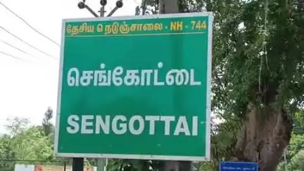 செங்கோட்டை: இளைஞர்கள் மற்றும் மாணவர்களை குறி வைத்து கஞ்சா விற்பனையில் ஈடுபட்ட 2 நபர்களை செங்கோட்டை, புளியரையில் கைது செய்த போலீசார்