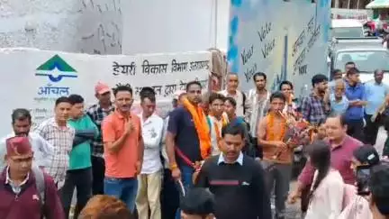 पौड़ी: जिला पंचायत सदस्य पद के लिए अब तक 75 नामांकन पत्र दाखिल, पारदर्शिता के साथ प्रक्रिया जारी है