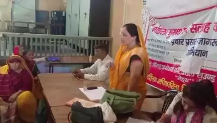 डीग: डीग ऑफिस में महिला बाल विकास विभाग द्वारा जागरूकता अभियान कार्यक्रम का किया गया आयोजन