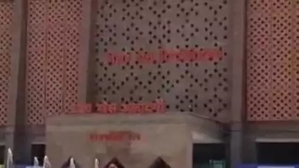 राजगीर: बिहार खेल विश्वविद्यालय ने PGDSC कोर्स के पात्रता मानदंडों में किया संशोधन, आवेदन की तारीख बढ़ी