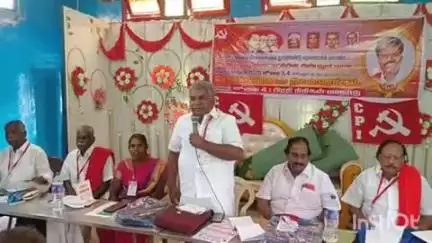 அரியலூர்: மாவட்டத்தில் விவசாயம் அழிந்த நிலையில், புதிய தொழில்களை அரசு உருவாக்கி வேலைவாய்ப்பை உருவாக்கிட வேண்டும்- சிபிஐ கூட்டத்தில் வலியுறுத்தல்