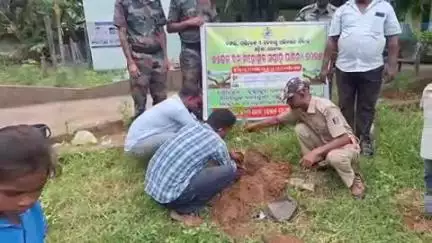 କେନ୍ଦୁଝର ସହର: ଟଭାକୁଦ ଠାରେ ବନ ବିଭାଗ ପକ୍ଷରୁ ବନ ମହୋତ୍ସବ ପାଳନ