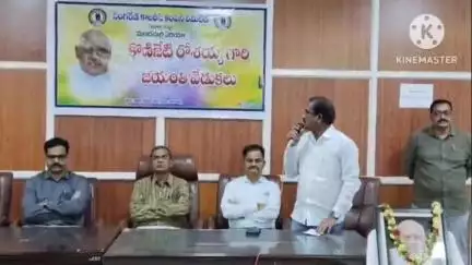చెన్నూరు: మందమర్రి పట్టణంలో ఉమ్మడి ఆంధ్రప్రదేశ్ మాజీ ముఖ్యమంత్రి రోశయ్య జయంతి వేడుకలు