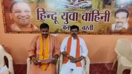 बस्ती: कांवड़ यात्रा के दौरान सार्वजनिक जगहों पर दुकानों पर नेम प्लेट लगाने और मांस-मदिरा की दुकानों को बंद करने की मांग