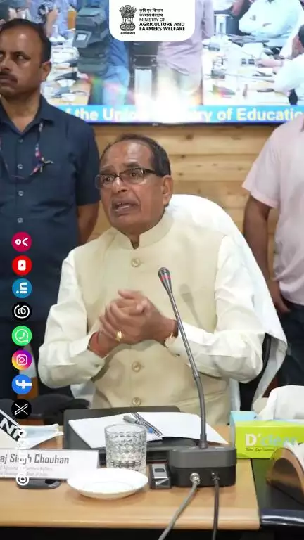 नकली कीटनाशकों पर सख्त कानून लाएंगे, गुणवत्ता से समझौता करने वालों को होगी कड़ी सजा: 

श्री शिवराज सिंह चौहान 

#AgriGoI