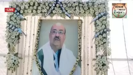 पूर्व कृषि मंत्री नरेंद्र सिंह जी की तीसरी पुण्य तिथि #जमुई #परिक्रमा भारत न्यूज़ ।