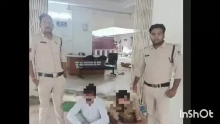 विदिशा नगर: दुकान पर काम करने वाला कर्मचारी ही निकला चोर, पुलिस ने किया खुलासा