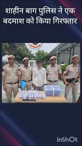 डिफेन्स कॉलोनी: शाहीन बाग पुलिस ने कनिज पीजी के पास से एक बदमाश को किया गिरफ्तार, 11 मोबाइल और एक लैपटॉप बरामद