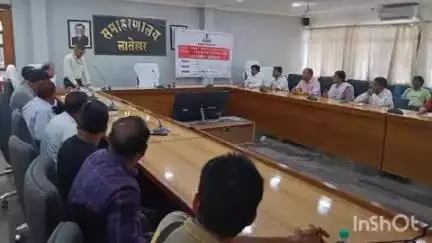 लातेहार: समाहरणालय सभागार में एक दिवसीय कार्यशाला का आयोजन किया गया