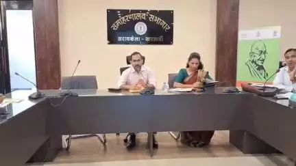 आदित्यपुर गम्हरिया: स्वच्छ सर्वेक्षण ग्रामीण 2025 के सफल क्रियान्वयन हेतु समाहरणालय में जिला स्तरीय कार्यशाला आयोजित
