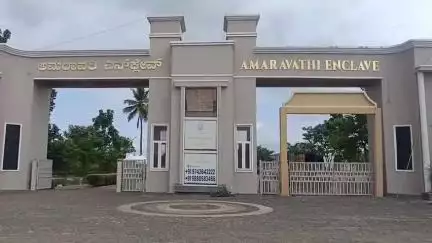 ಮಂಡ್ಯ: ಉಮ್ಮಡಹಳ್ಳಿ ಗೇಟ್ ಬಳಿಯ ಅಮರಾವತಿ ಎನ್‌ಕ್ಲೇವ್‌ನಲ್ಲಿ ಡಿಜೆ ಕುಣಿತ, ಮದ್ಯ ಸೇವನೆ ಆರೋಪ; ಕುರಿತು ದೂರು