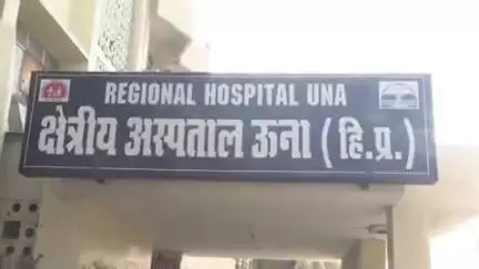 ऊना: बडैहर में विवाहिता की संदिग्ध मौत, पति और देवर पर हत्या का आरोप