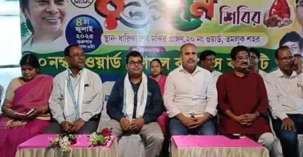 তমলুক: ধারিন্দা শিব মন্দির প্রাঙ্গণে 20 নং ওয়ার্ড তৃণমূলের উদ্যোগে আয়োজিত রক্তদান শিবির, উপস্থিত শহর সভাপতি