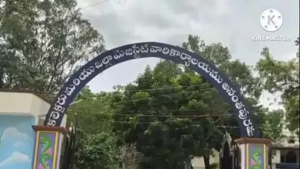 కలెక్టరేట్‌లో అల్లూరి జయంతి వేడుకల్లో పాల్గొన్న ఎమ్మెల్యే దగ్గుపాటి ప్రసాద్