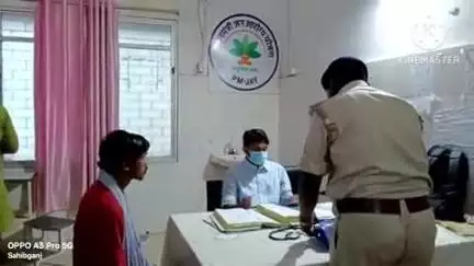 साहिबगंज: बोरियो पुलिस ने बागमुंडी से एक वारंटी आरोपी को गिरफ्तार कर जेल भेजा