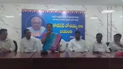 సంగారెడ్డి: ఆర్థిక నిష్ణాతులు ఉమ్మడి రాష్ట్ర మాజీ సీఎం రోశయ్య: సంగారెడ్డి డీఆర్వో పద్మాజా రాణి