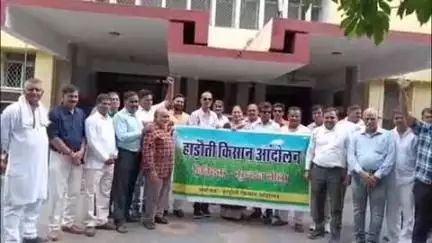 लाडपुरा: हाड़ौती में नकली खाद, बीज और कीटनाशकों की जांच कराने की मांग को लेकर अतिरिक्त संभागीय आयुक्त को दिया गया ज्ञापन