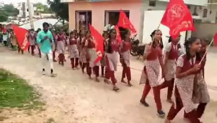 నారాయణపేట్: ప్రభుత్వ జూనియర్ కళాశాలలో మధ్యాహ్న భోజన పథకం అమలు చేయాలి: పిడిఎస్యు జిల్లా అధ్యక్షుడు సాయి కుమార్