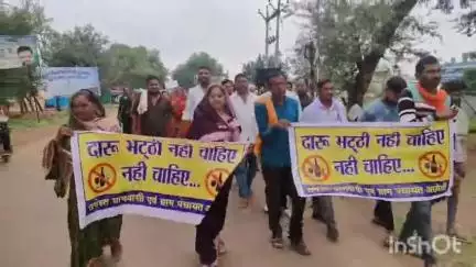 धमधा: धमधा के ग्राम अछोली में आबकारी विभाग दुर्ग के द्वारा शराब भट्ठी खोलने के निर्णय पर जताई ग्रामीणों ने आपत्ति #jansamasya