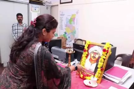 నారాయణపేట్: కలెక్టరేట్ కార్యాలయంలో దొడ్డి కొమురయ్య వర్ధంతి వేడుకలు