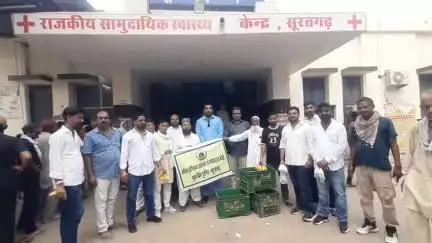 सूरतगढ़: मोहर्रम के अवसर पर मुस्लिम समाज ने सरकारी अस्पताल में मरीजों और परिजनों को बांटे फल-जूस, देश की एकता के लिए की दुआ