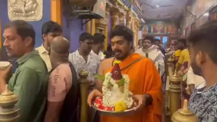 భీమవరం: మావుళ్ళమ్మ దేవస్థానంలో మహా సుదర్శన హోమం కార్యక్రమంలో పాల్గొన్న రాష్ట్ర పబ్లిక్ అకౌంట్స్ కమిటీ చైర్మన్ రామాంజనేయులు