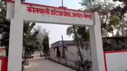 गोंडा: इटियाथोक पुलिस ने 400 ग्राम अवैध गांजे के साथ एक अभियुक्त को किया गिरफ्तार