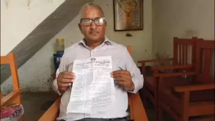 हैदरगढ़: हैदरगढ़ बार एसोसिएशन ने 26 सूत्रीय मांगों को लेकर सौंपा ज्ञापन, पेशकार को हटाने की मांग की