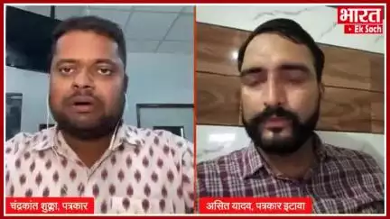 इटावा कथावाचक की खबर दिखाने वाले यादव पत्रकार के घर छापा