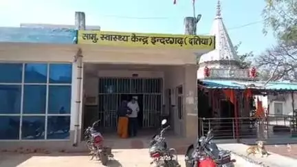 इंदरगढ़: इंदरगढ़ के स्वास्थ्य केंद्र से युवक की बाइक चोरी, पुलिस ने अज्ञात चोर के खिलाफ मामला दर्ज किया