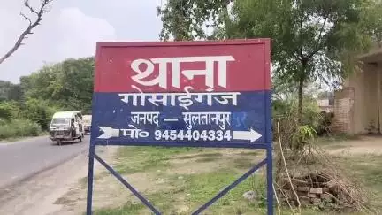 जयसिंहपुर: बांसगांव के पास सड़क हादसे में मोटरसाइकिल सवार युवक की हुई मौत, परिवार में मचा कोहराम, पुलिस अग्रिम कार्रवाई में जुटी