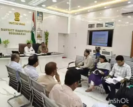बेगूसराय: मुख्य सचिव की अध्यक्षता में बिहार विधानसभा चुनाव को लेकर वीसी द्वारा बैठक, कार्यालय कक्ष से जुड़े डीएम