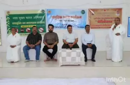 झाबुआ: झाबुआ कलेक्टर कार्यालय में कर्मचारियों के तनाव मुक्ति के लिए मेडिटेशन कार्यक्रम आयोजित