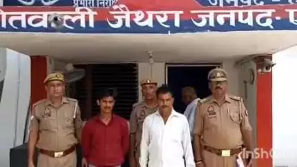 अलीगंज: थाना जैथरा पुलिस ने दहेज हत्या के मामले में वांछित दो अभियुक्तों को किया गिरफ्तार